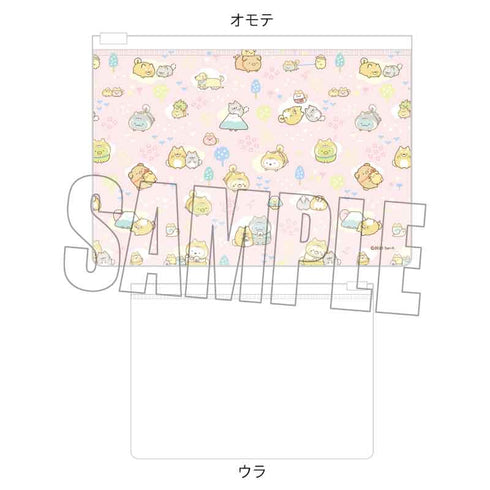『すみっコぐらし』フラットポーチ/こいぬといぬごっこ